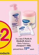 Purity & Elizabeth Anne's Baby Toiletries-Each
