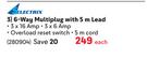 Selectrix 6-Way Multiplug With 5m Lead-Each