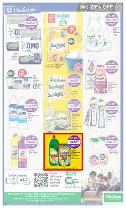 Dis-Chem : Value You Can Trust (15 June - 09 July 2023), page 19