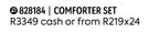 Amia 17 Piece Comforter Set (Double) 828184