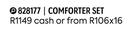 Amia 5 Piece Comforter Set (Double) 828177