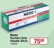 Medic+ Suction Grip Handle (145355)-30cm