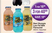 Steri Stumpie Low Fat Milk Flavoured Assorted-For 1 x 350ml