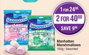 Manhattan Marshmallows Assorted-For 1 x 150g