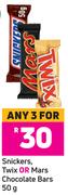 Snickers, Twix Or Mars Chocolate Bars 50g- For Any 3