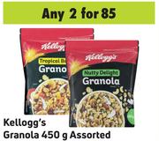 Kellogg's Granola 450 g Assorted- For Any 2