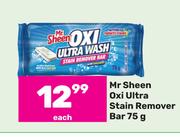 Mr Sheen Oxi Ultra Stain Remover Bar-75g Each
