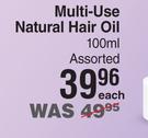 Afri Pure Multi Use Natural Hair Oil Assorted-100ml Each