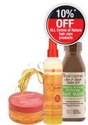 Creme Of Nature Argan Oil Perfect Edge Control-66.5ml