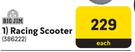 Big Jim Racing Scooter-Each