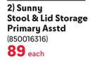 Sunny Stool & Lid Storage Primary Assorted-Each