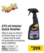 Meguiars Interior Quick Detailer-473ml