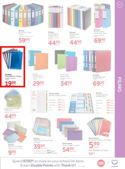 CNA : Back 2 School (9 Dec 2019 - 26 Jan 2020), page 19