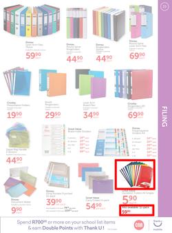 CNA : Back 2 School (9 Dec 2019 - 26 Jan 2020), page 19