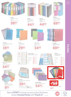 CNA : Back 2 School (9 Dec 2019 - 26 Jan 2020), page 19