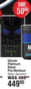 USN Qhush Platinum Black Pre-Workout Assorted-300g