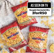 Moccagatta Pasta Assorted-For 3 x 500g