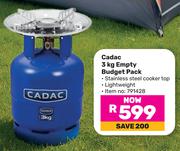 Cadac 3Kg Empty Budget Pack