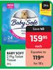 Baby Soft 2 Ply Toilet Tissue-24's Each