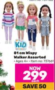 Kid Connection 81cm Wispy Walker Assorted-Each