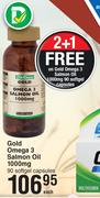 Gold Omega 3 Salmon Oil 1000mg-90 Softgel Capsules