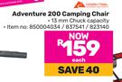 Ozark Adventure 200 Camping Chair-Each