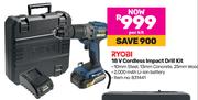 Ryobi 18V Cordless Impact Drill Kit-Per Kit