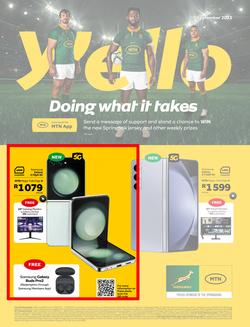 MTN : Y'ello (1 September - 30 September 2023), page 1