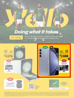 MTN : Y'ello (1 September - 30 September 2023), page 1
