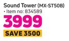Samsung Sound Tower Portable Bluetooth Speaker MX-ST50B