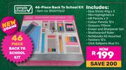 Simple Choice 46-Piece Back To School Kit 850017622