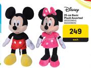 Disney 25cm Basic Plush Assorted-Each
