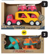 Bioplastic Mini Truck Double Or Plane + Heli 2 Piece Set-Each