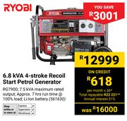 Ryobi 6.8KVA 4-Stroke Recoil Start Petrol Generator RG7900