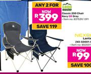 Camp Master Classic 200 Chair Navy Or Grey-For Any 2