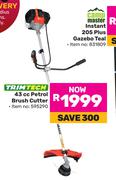 Trimtech 43cc Petrol Brush Cutter