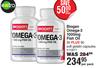 Biogen Omega-3 Fish Oil 1000mg-90 Plus 90 Soft Gelatin Capsules Per Pack