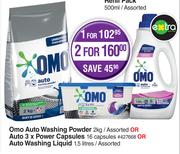 Omo Auto Washing Powder 2kg, Auto 3xPower 16 Capsules Or Auto Washing Liquid 1.5Ltr-For 2