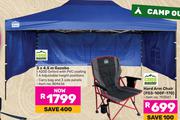 0Campmaster 3 x 4.5m Gazebo