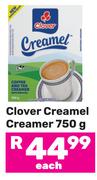 Clover Creamel Creamer-750g