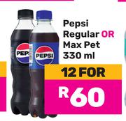 Pepsi Regular Or Max Pet-For 12 x 330ml