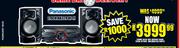 Panasonic 2.0 CH AK320 HiFi