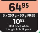 Omo Hand Wash Powder-6 x 250g + 50g Free