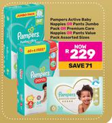 Pampers Active Baby Nappies Or Pants Jumbo Pack Or Premium Care Nappies Or Pants Value Pack