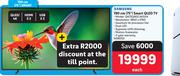 Samsung 75"(190cm) Smart QLED TV QA75Q60CAKXXA
