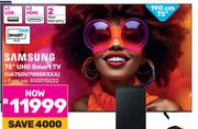 Samsung 75"(190cm) UHD Smart TV UA75DU7000KXXA