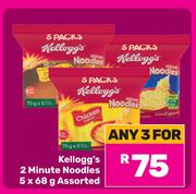 Kellogg's 2 Minute Noodles Assorted-For Any 3 x 5 x 68g