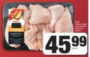 Spar Tender & Tasty Fresh Chicken Braai Pack (8 Piece)-Per kg