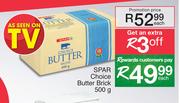 Spar Choice Butter Brick-500g Each