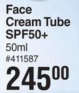 Bionike Defence Sun Face Cream Tube SPF50+-50ml